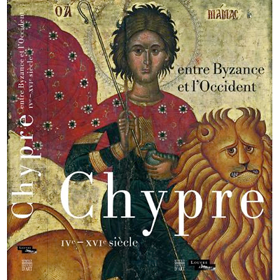 chypre, entre byzance et l`occident, expo, exposition, choix, rédaction, louvre, le louvre, paris, richelieu, civilisation, art, objet, identité, île, hybride, empire, orient, orthodoxe, peinture